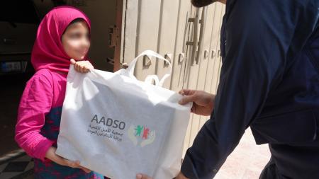 aid-orphens